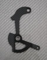 SRAM Force mech plate