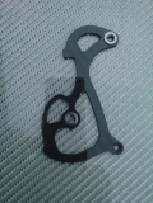 Super Record gear mech plate