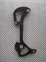 XTR long cage mech plate